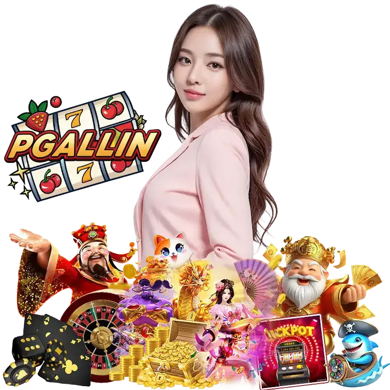 PGALLIN